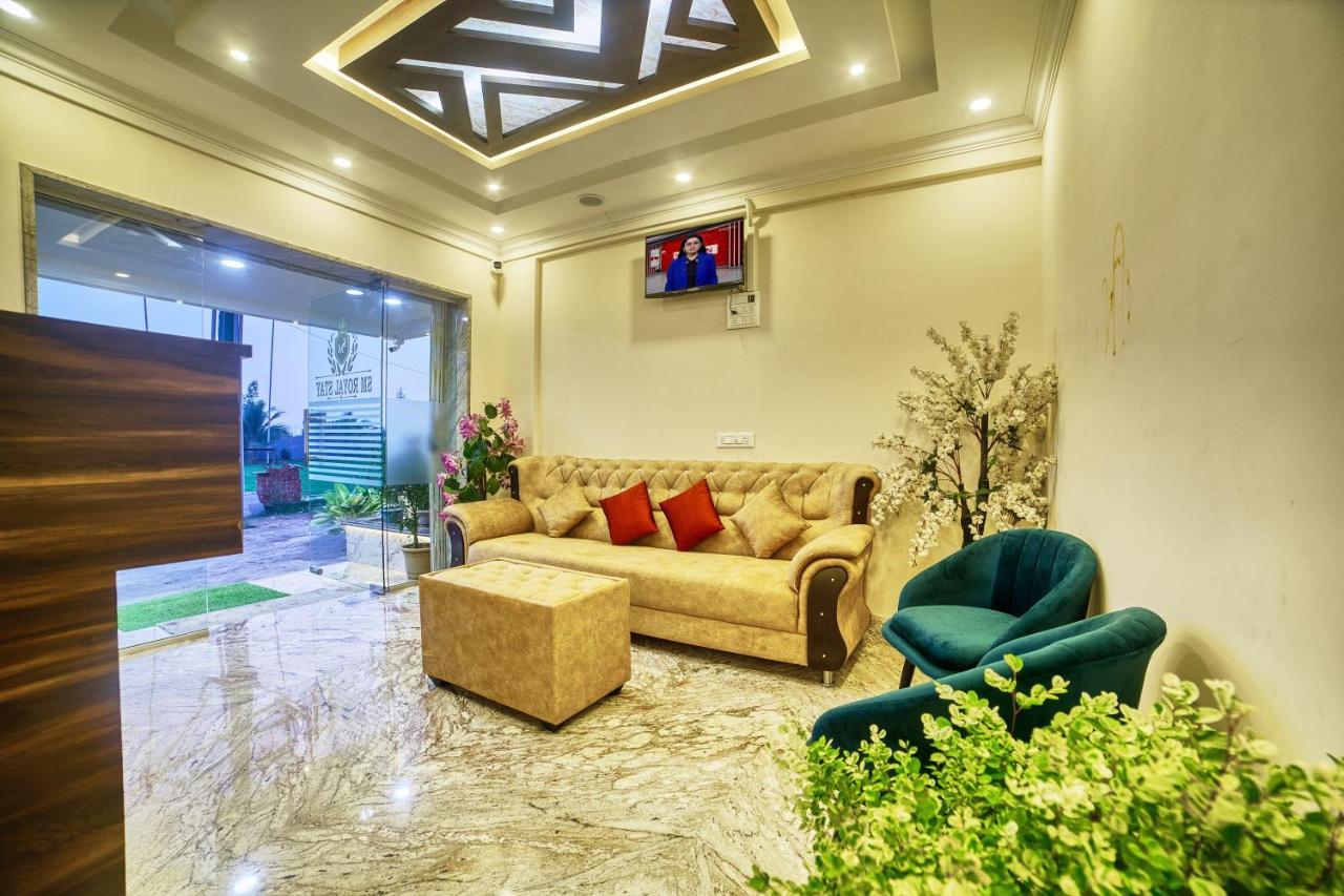 Sm Royal Stay Hotel - Near Bangalore International Airport Devanahalli エクステリア 写真