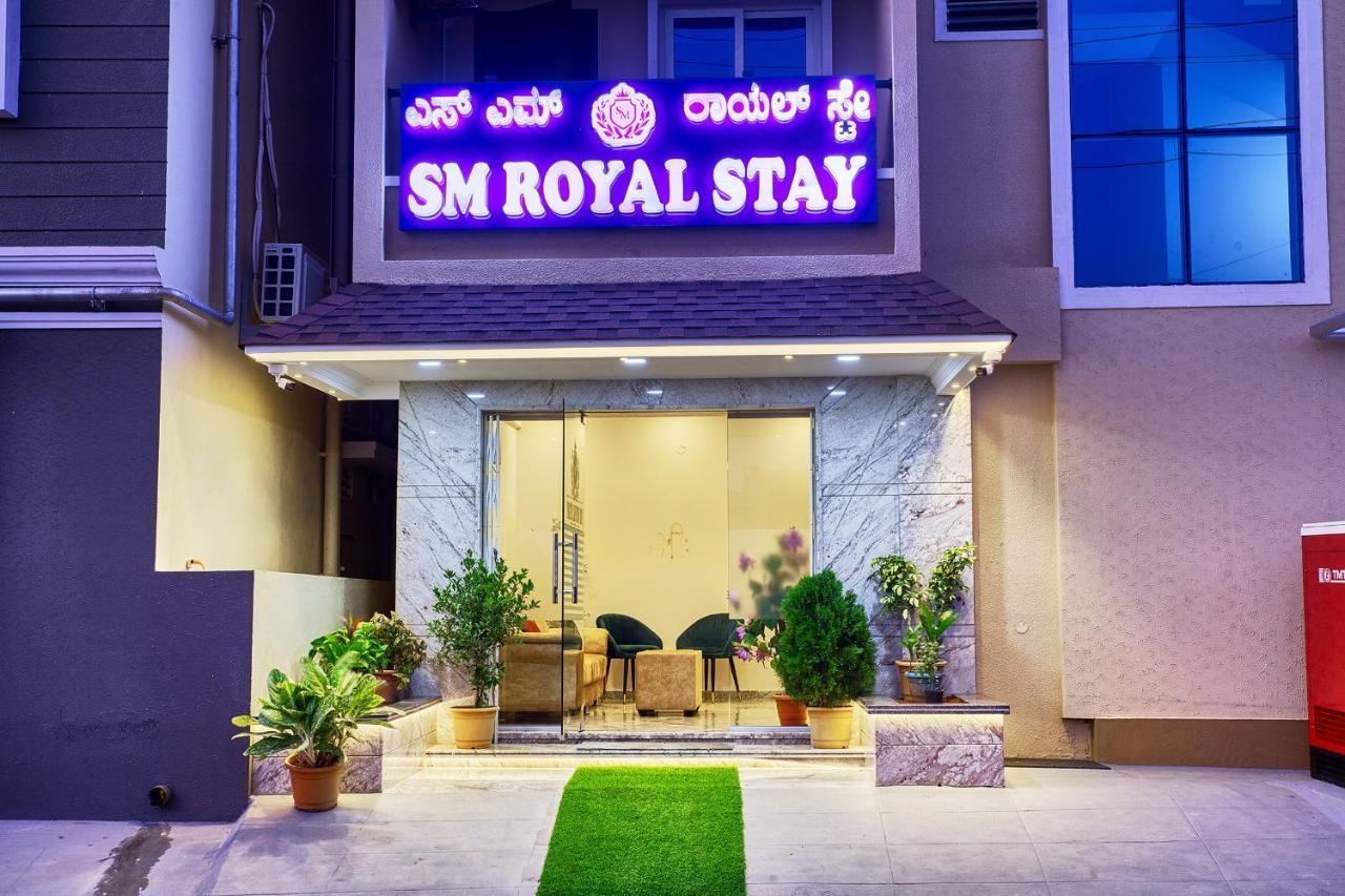 Sm Royal Stay Hotel - Near Bangalore International Airport Devanahalli エクステリア 写真